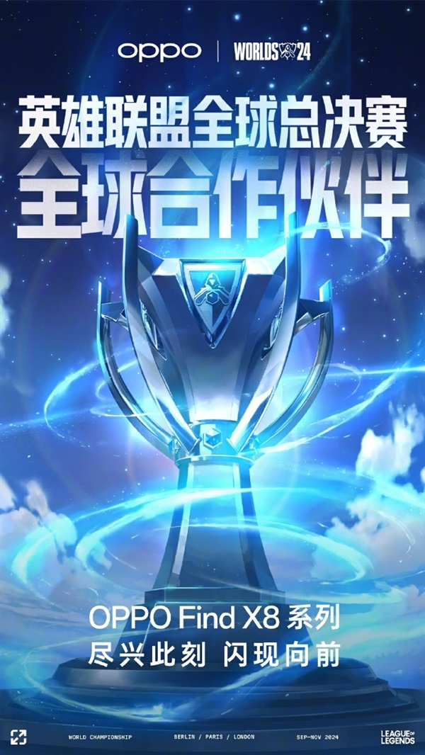 最新战报:英雄联盟豪取连胜,冠军在望 最新战报:英雄联盟豪取连胜,冠军在望