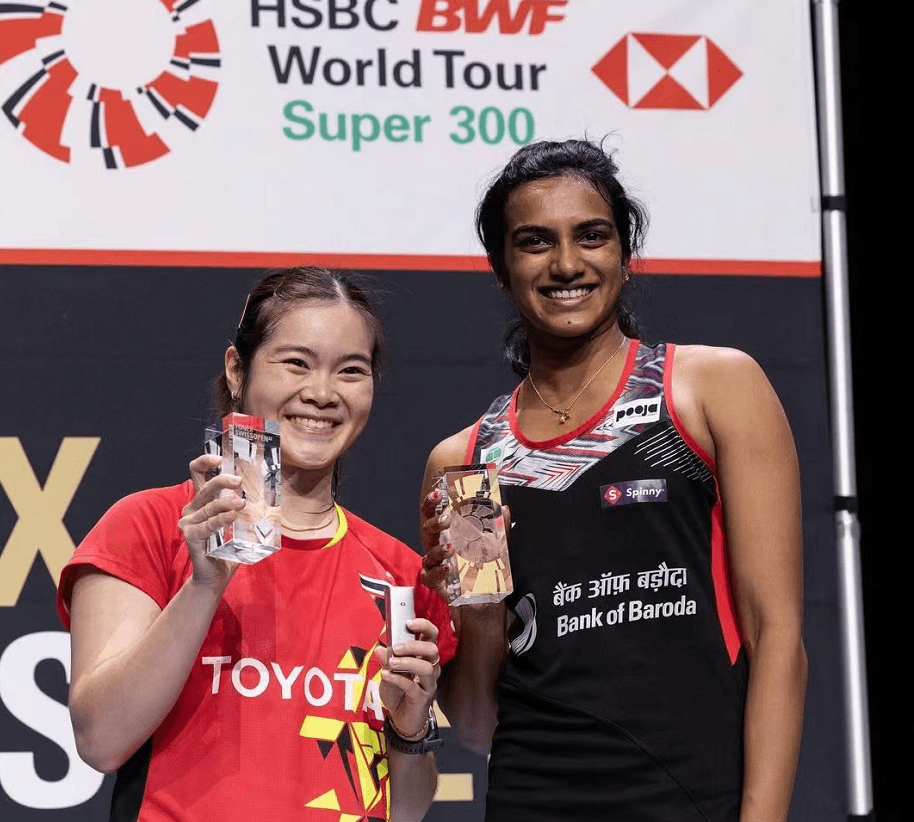 印度队完胜马来西亚队，辛杜刷新纪录