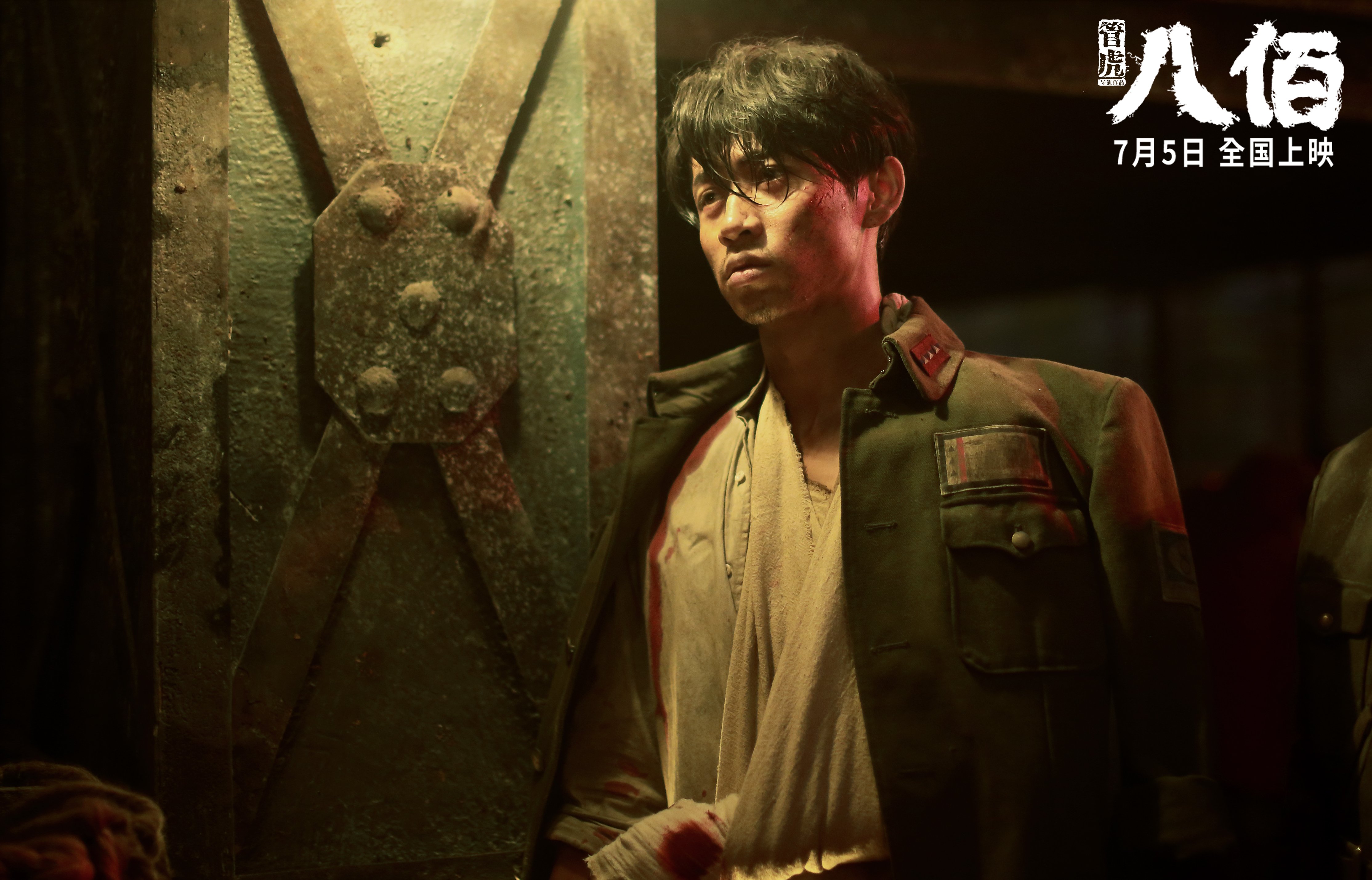 超越大满贯的史诗，拉沃尔杯如何以团队光芒映照个人荣耀