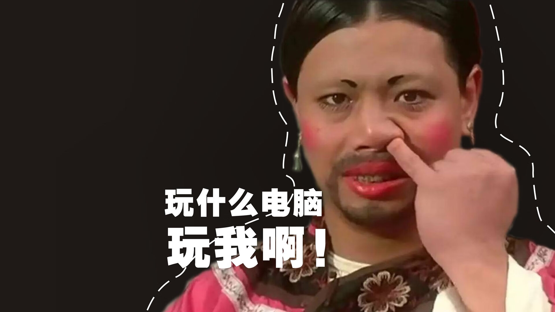 轻取背后，托尼·克罗斯如何点燃赛场—西班牙3-0塞内加尔的战术解码