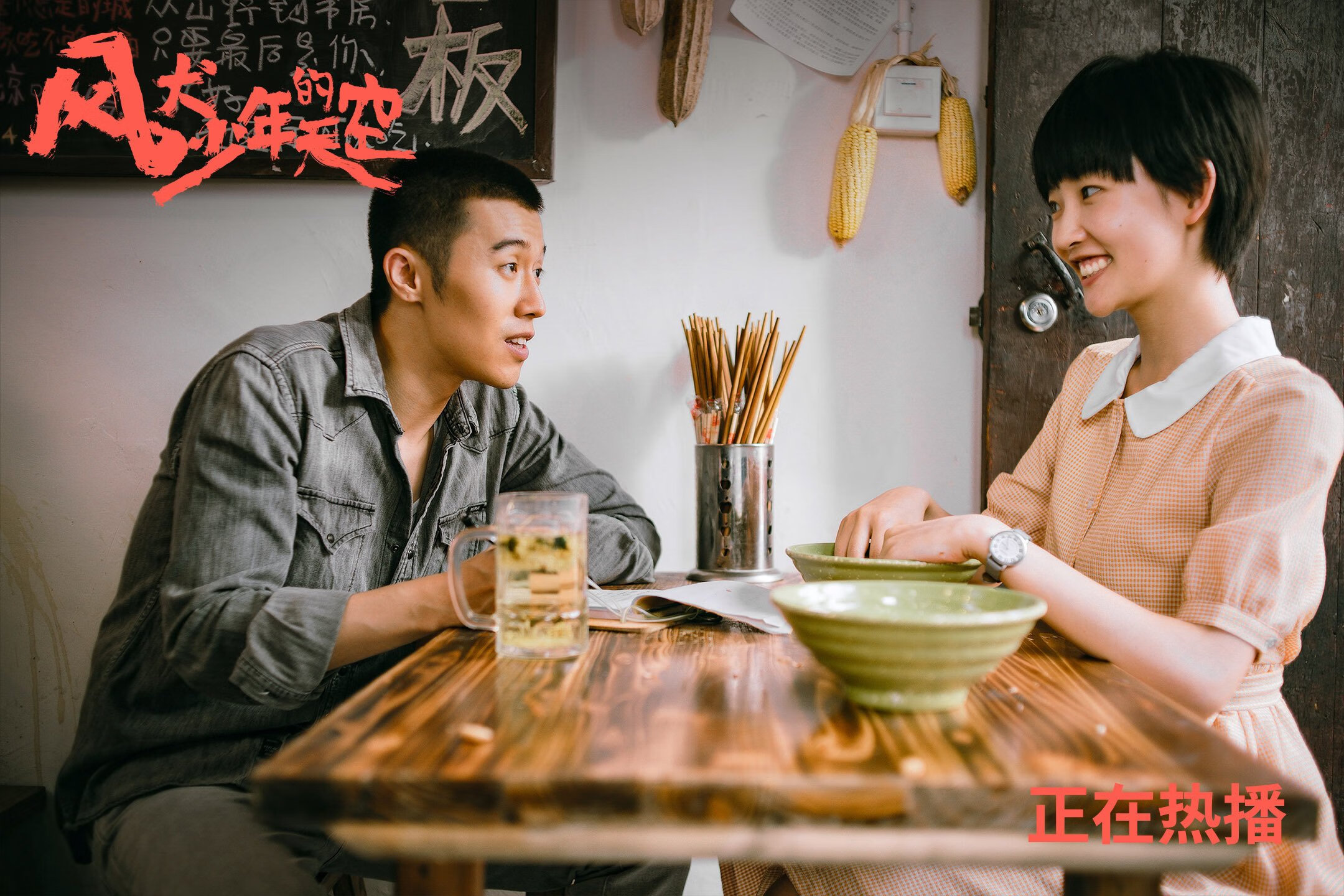 钢铁与樱花，当阿劳霍的杀伤力遇见日本的翻盘艺术