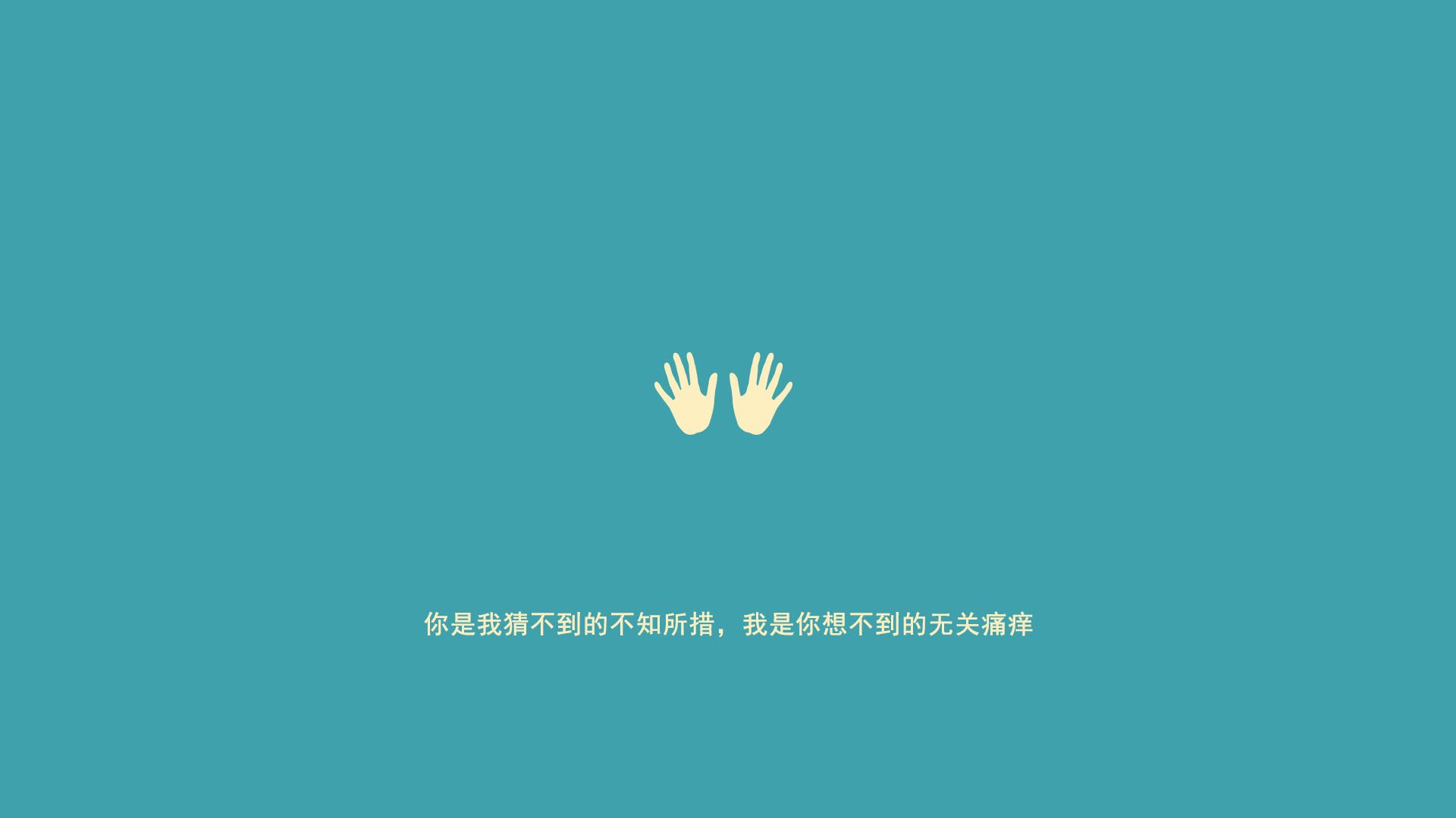 独裁者凝视下，他筑起叹息之墙，拉亚一战封神，教科书门将如何炼成？