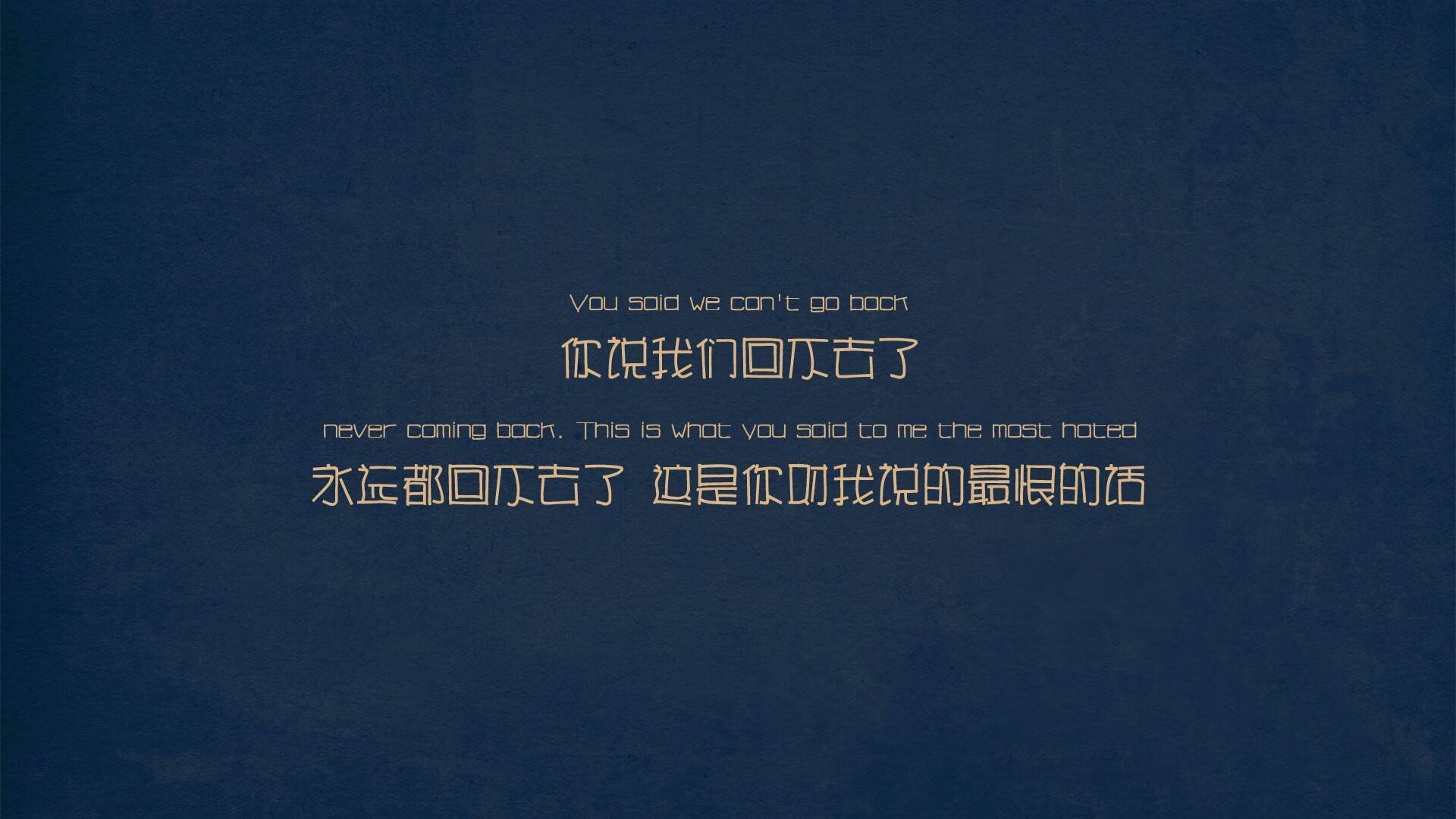 巨星黄昏与狼群崛起，当东契奇的华丽单挑遇上森林狼的体系碾压