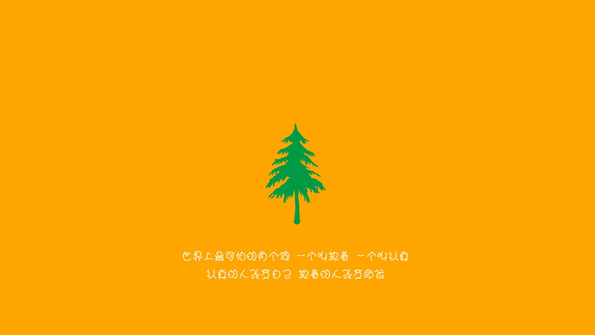 降下三分雨，递上投名状，狂飙42分的杰伦·格林，在对手头顶完成了一场天赋狙击