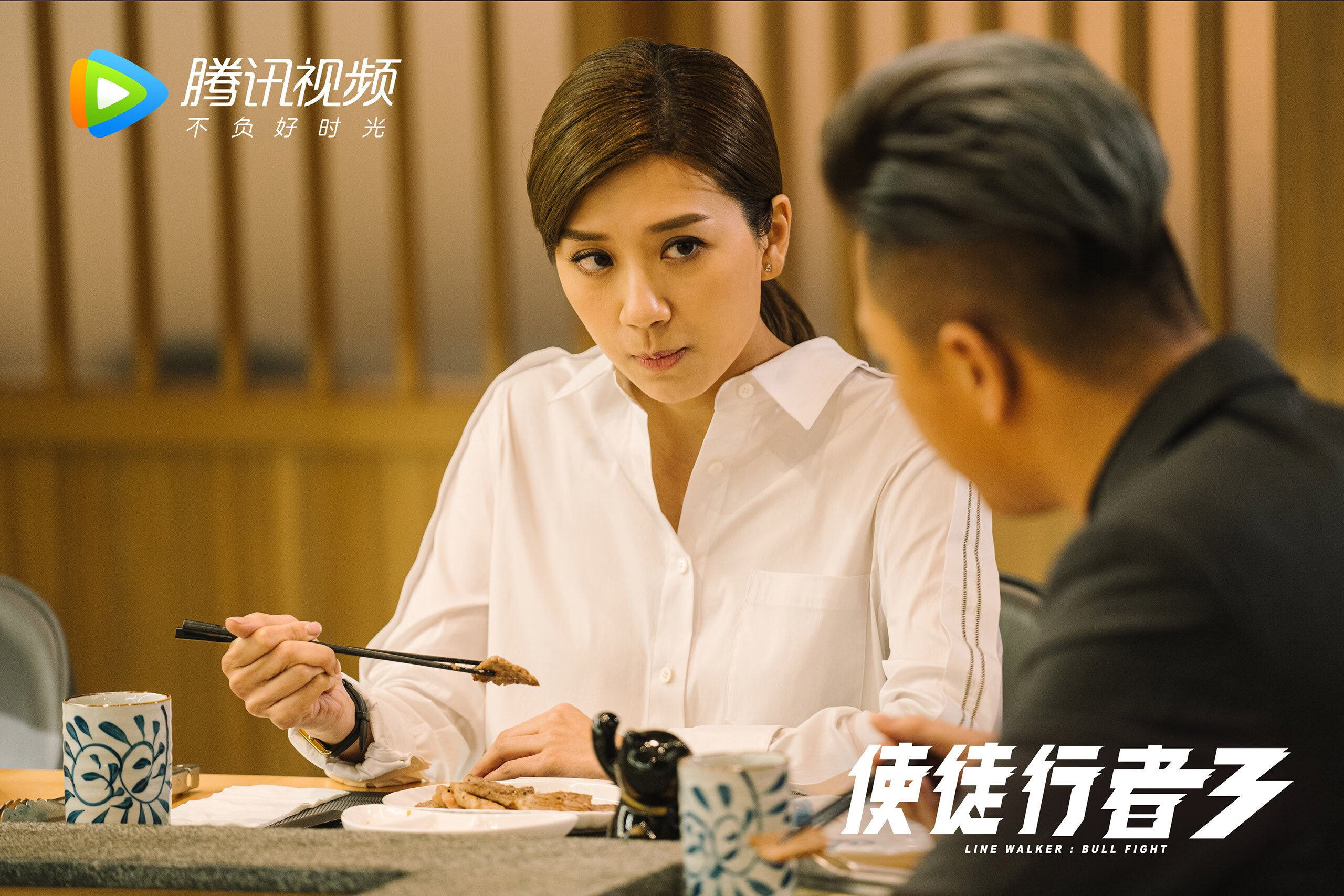 同一血脉的奔腾，当红黑军团封锁圣西罗，巴尔韦德在街道弯道接管比赛