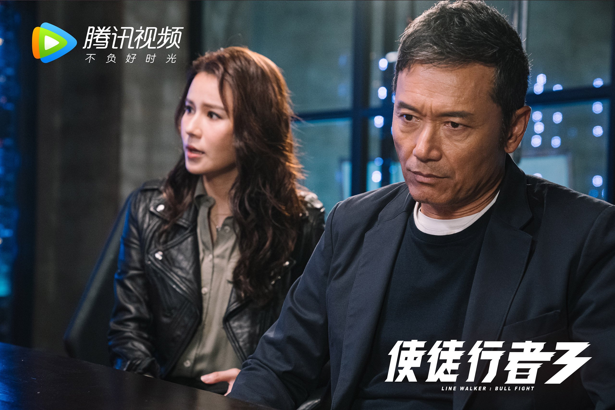 曼联单节爆发拉开比分，几内亚裔小将巴斯托尼成关键先生