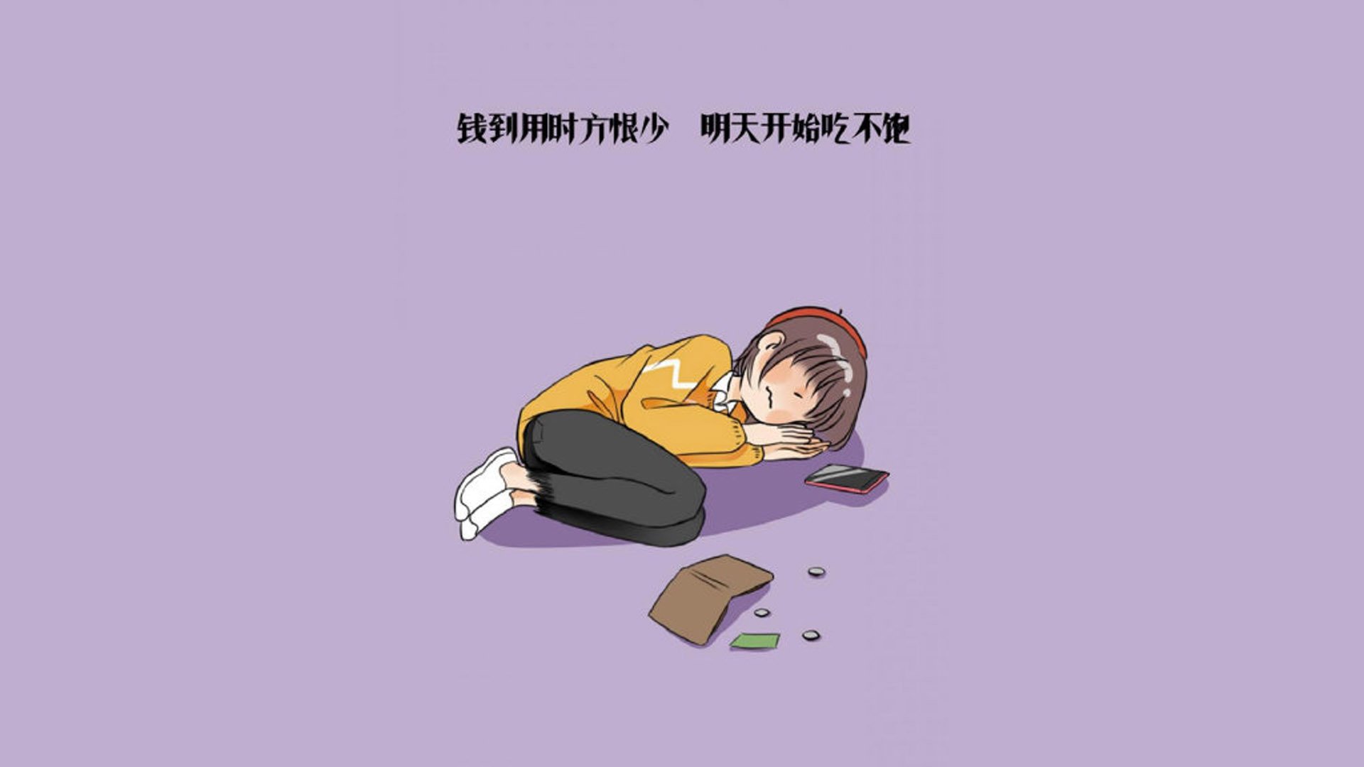 当东方坚韧遭遇西方智慧,约基奇在虚拟交锋中重新定义篮球哲学