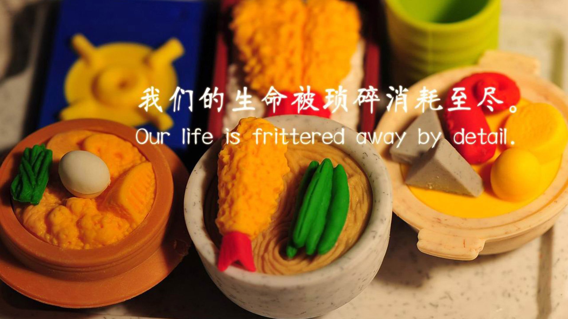 福克斯之夜，F1年度争冠的终极对决