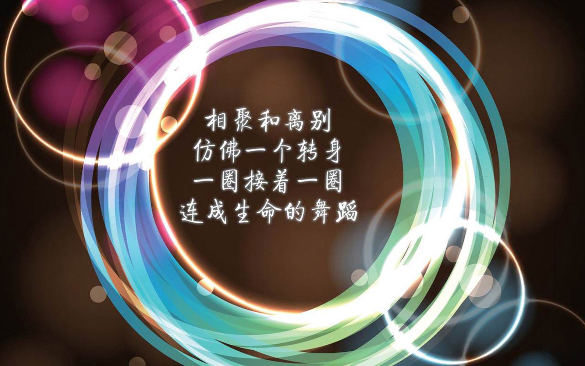 亚细亚的黄昏，2026世界杯E组，波兰铁骑横扫加纳，巴雷拉的致命一击撕裂了世界的预测