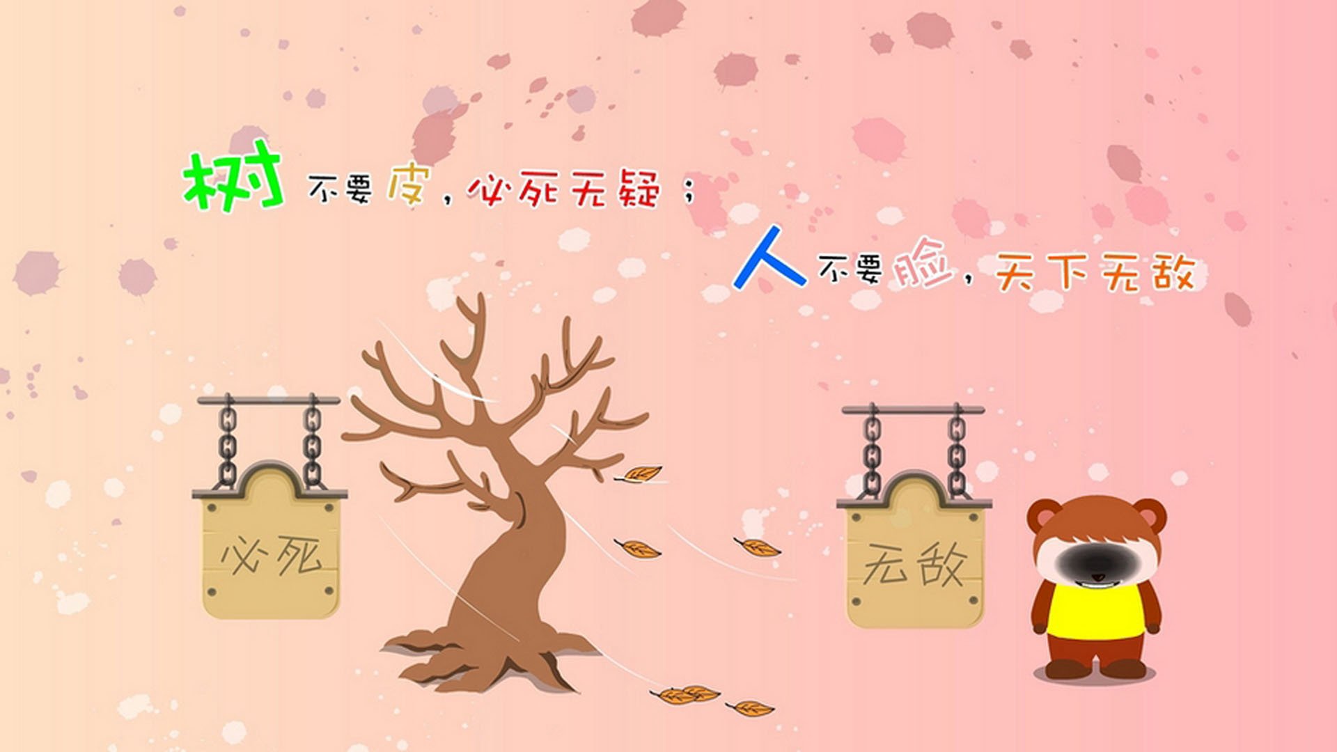 孤星耀世，当莫德里奇的魔舞撕碎D组宿命，罗马尼亚在2026世界杯写下唯一诗篇