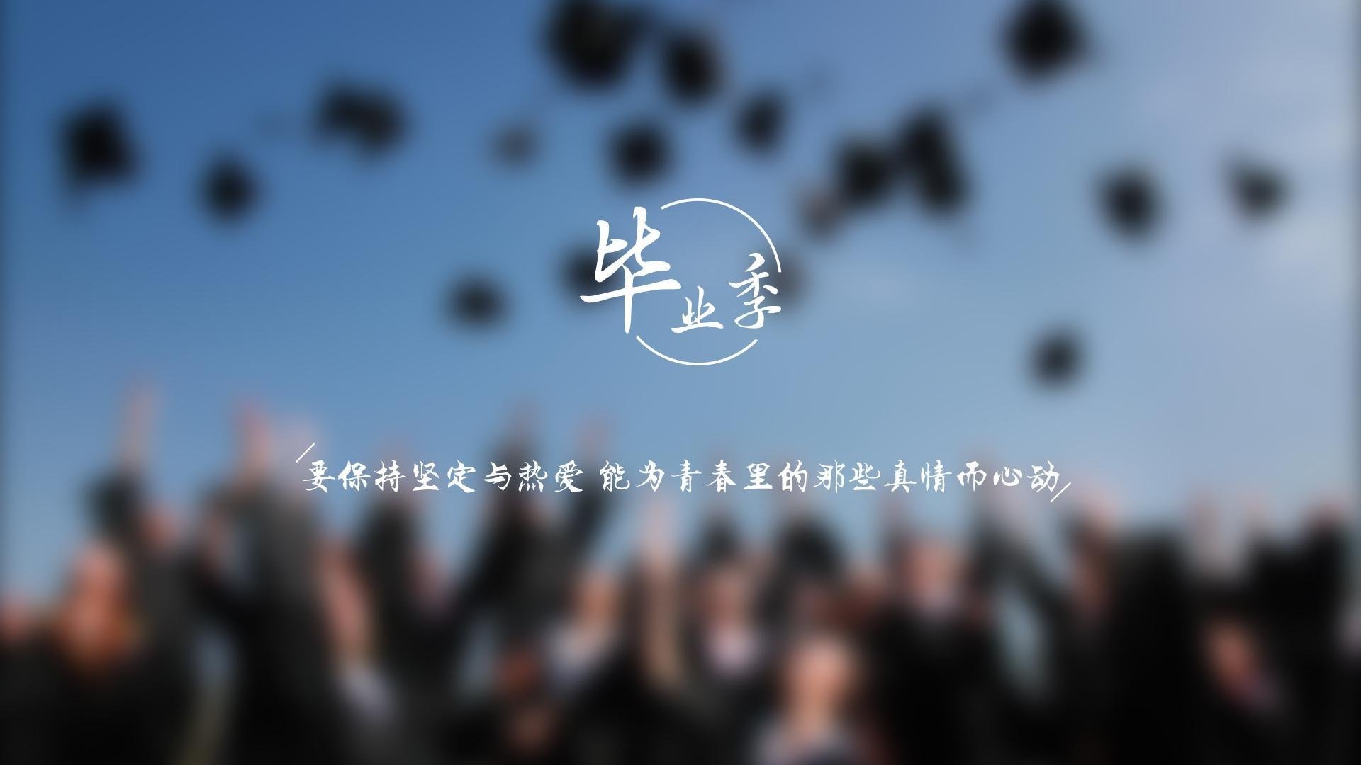 2026世界杯C组生死战，萨卡压哨绝杀，日本补时绝境逆转匈牙利