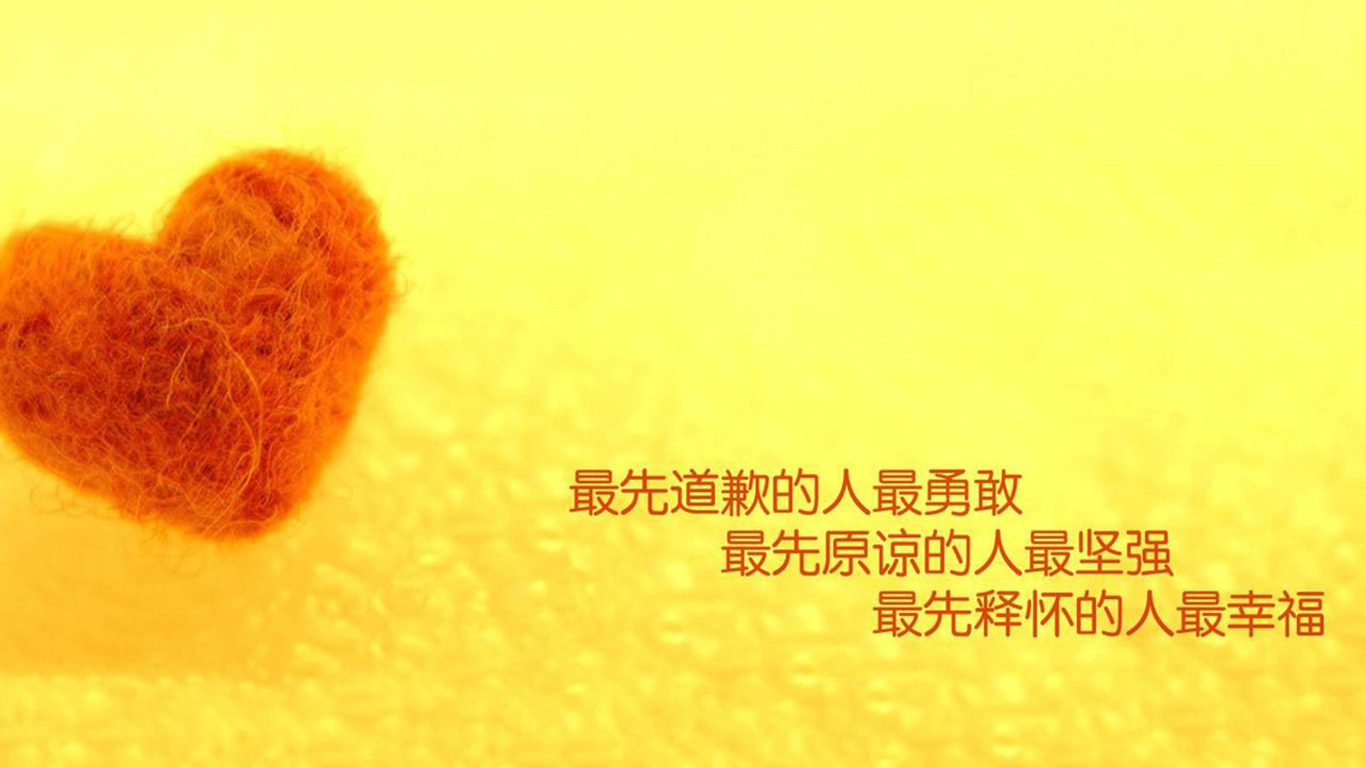 凯恩掌舵，中场铁锁横江，匈牙利如何在2026世界杯焦点战中完胜日本，书写唯一性的强强对话传奇