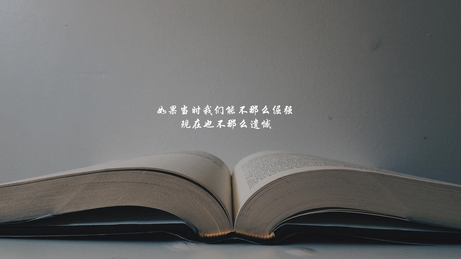德容中场魔法引领挪威风暴，2026世界杯G组强强对话中美国防线溃败